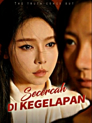 Secercah Dikegelapan