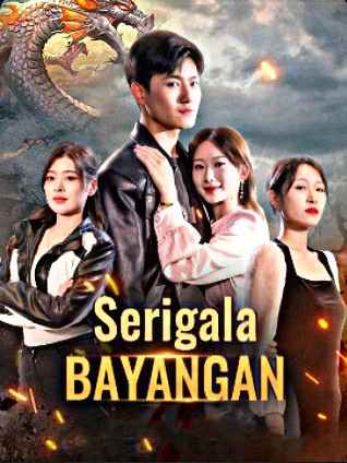 Serigala Bayangan