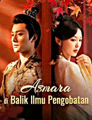 Asmara Dibalik Ilmu Pengobatan