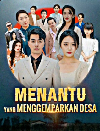 Menantu Yang Menggemparkan Desa