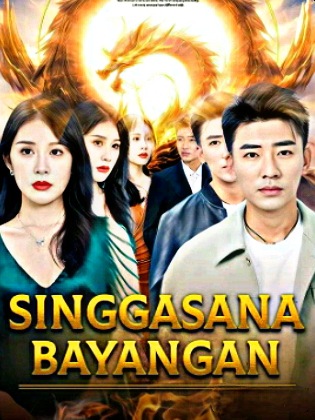 Singgasana Bayangan