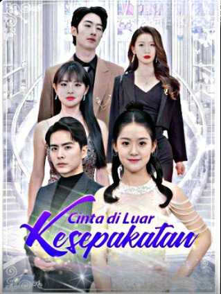 Cinta Diluar Kesepkatan
